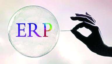 华遨服装ERP系统与内部控制整合全解析