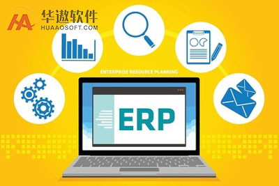 ERP成功实施的基础——CIO的产品选型