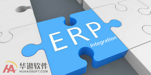 ERP实施过程中的人力资源管理的重要性