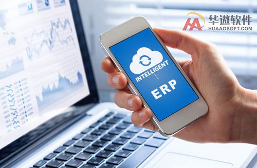 ERP项目范围要明确包括哪些业务流程