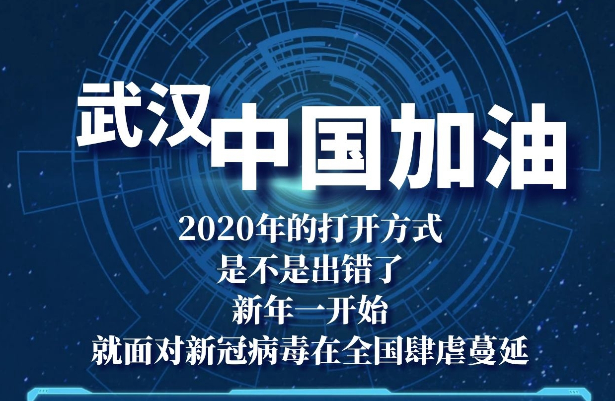 只隔离病毒 不隔离服务 华遨软件时刻在你身边