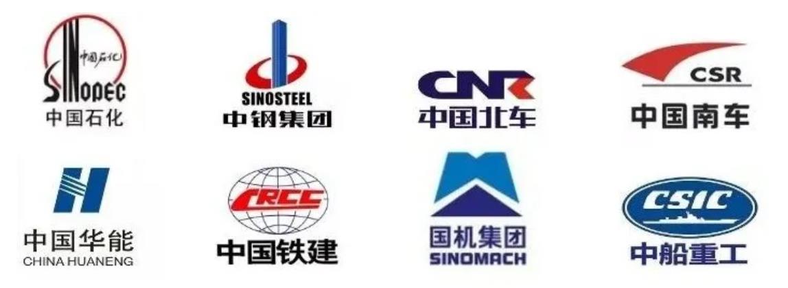 春晖[中国]制衣携手华遨软件达成战略合作协议