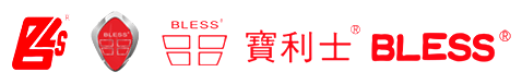 大鸿运箱包携手华遨箱包管理软件实现数智化跨越