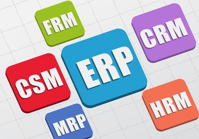 服装系统管理软件 服装ERP