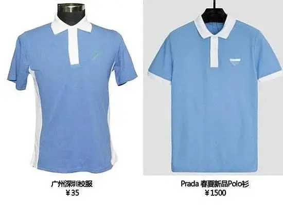 深圳校服登上热搜，背后的校服生产商都在用华遨服装ERP