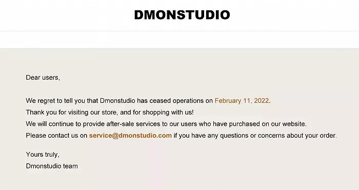 Dmonstudio官网公告截图