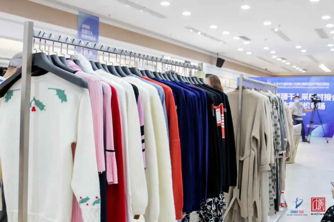 纺织管理软件 服装ERP