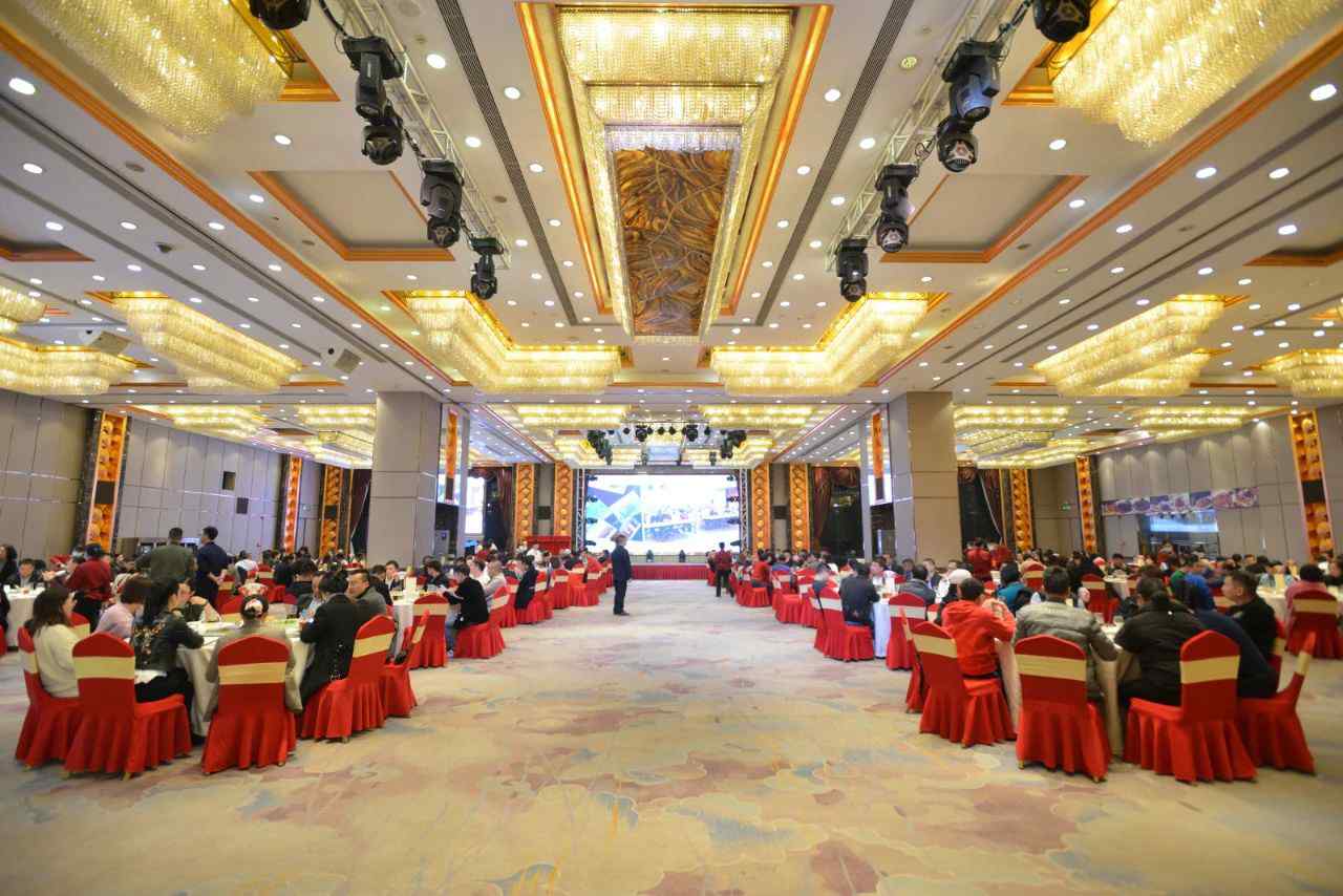 华遨软件出席顺德区纺织服装协会第二次会员大会