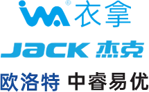 华遨吊挂系统